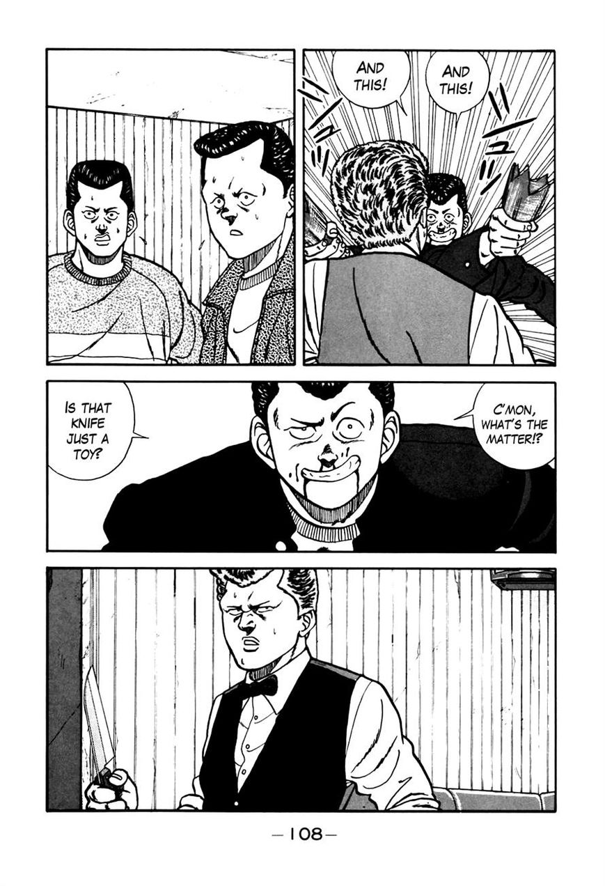 Be-Bop High School chapter 69 page 44