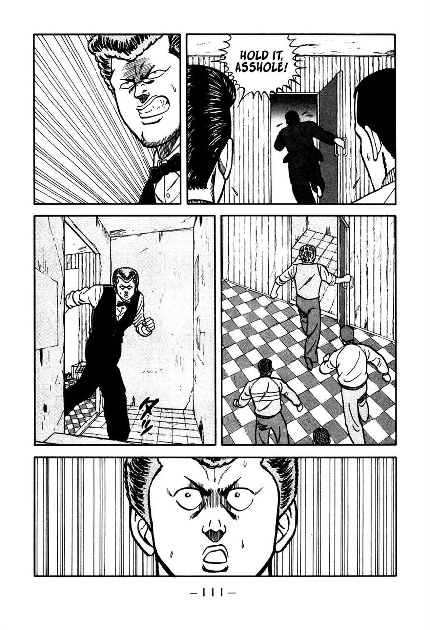 Be-Bop High School chapter 69 page 47