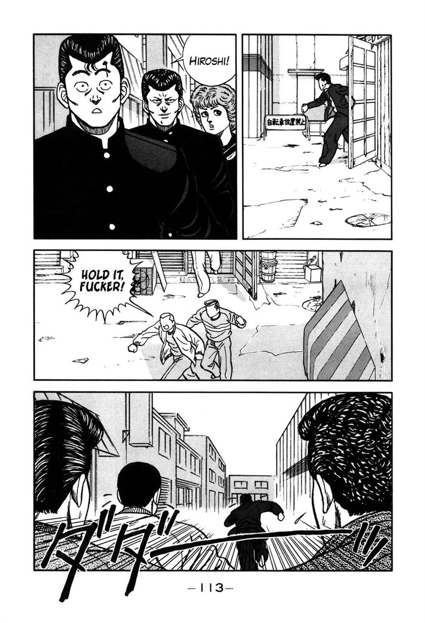 Be-Bop High School chapter 69 page 49