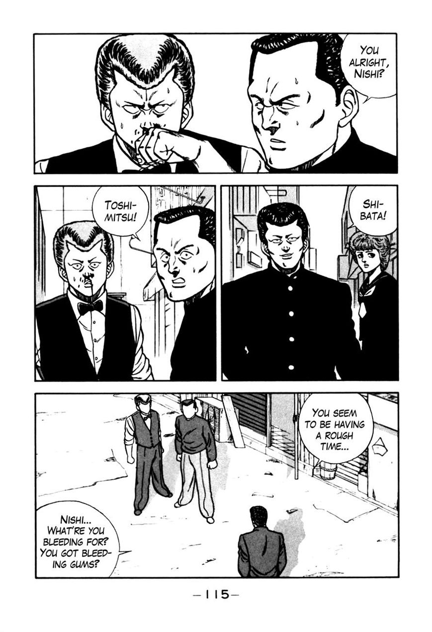 Be-Bop High School chapter 69 page 51