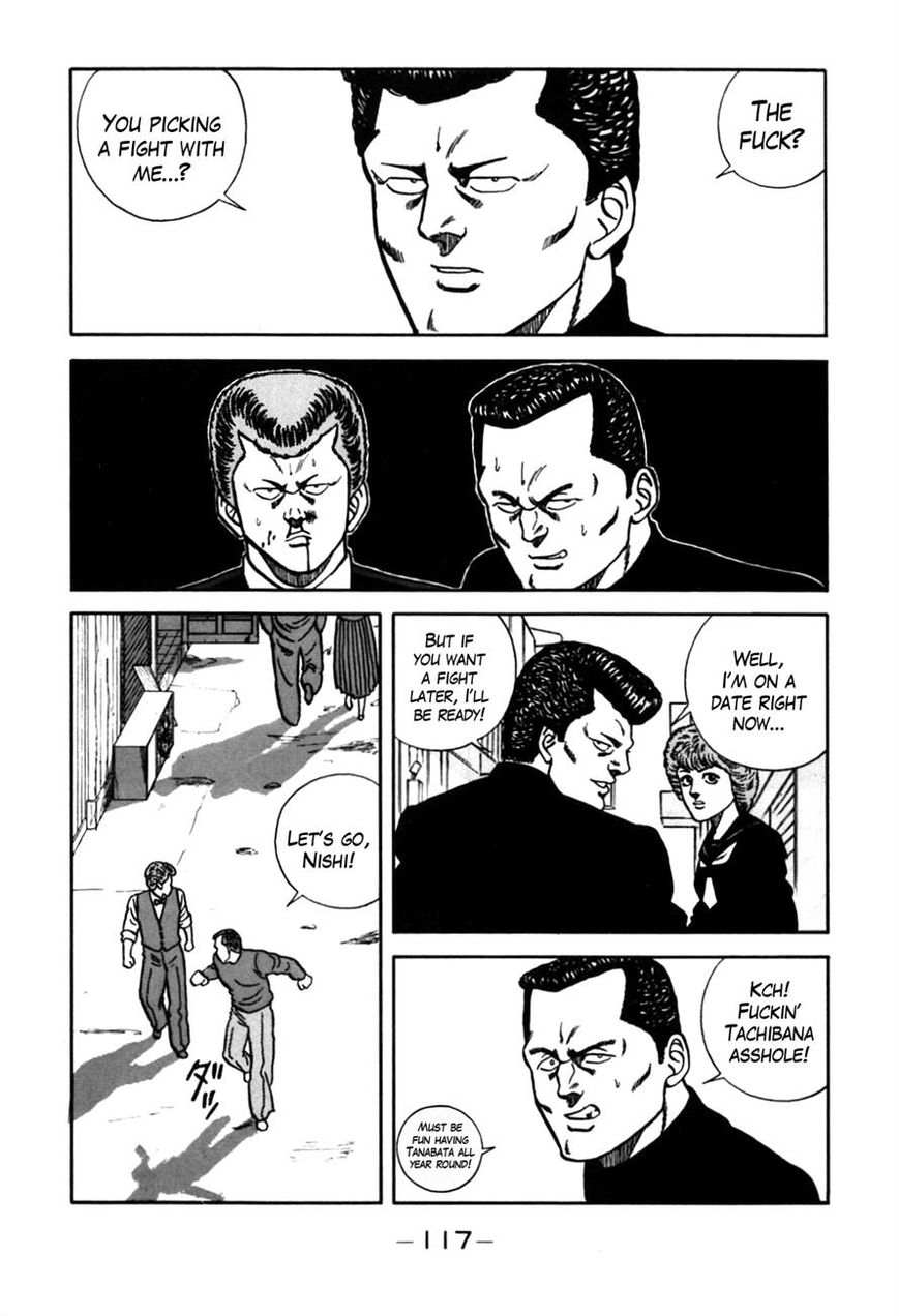 Be-Bop High School chapter 69 page 53