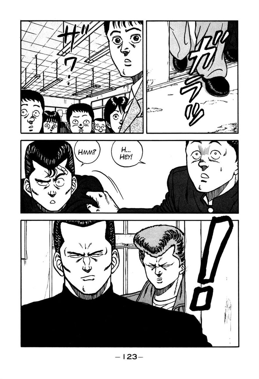 Be-Bop High School chapter 69 page 59