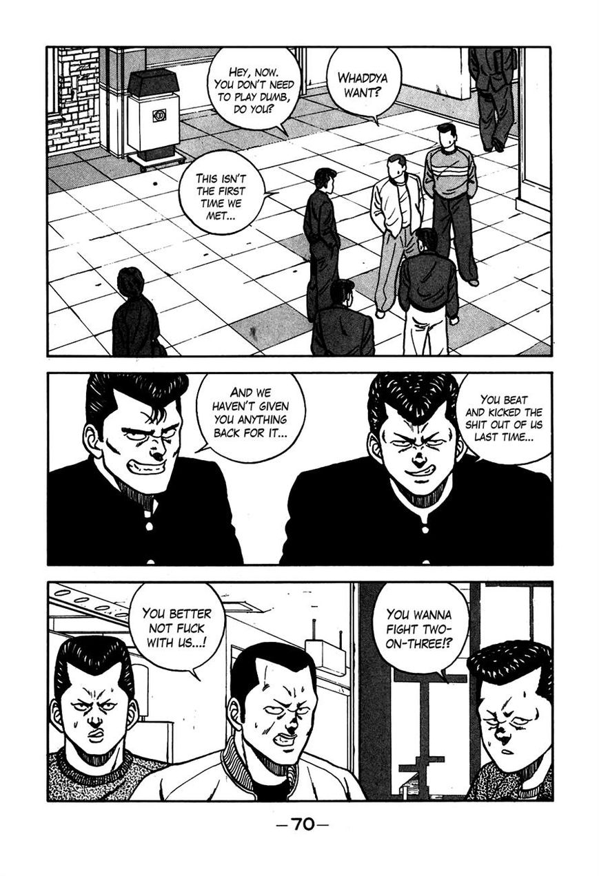 Be-Bop High School chapter 69 page 6