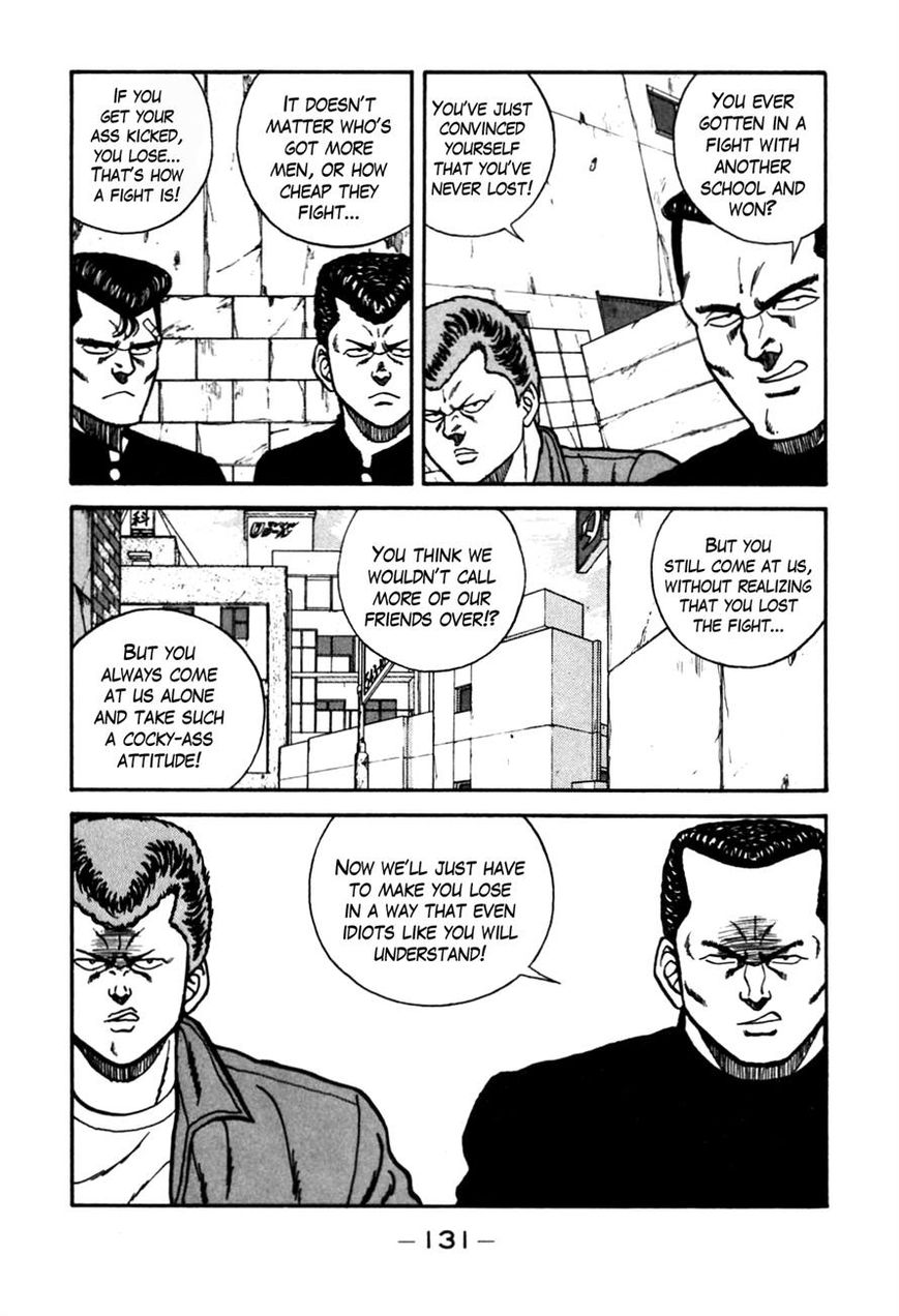 Be-Bop High School chapter 69 page 67