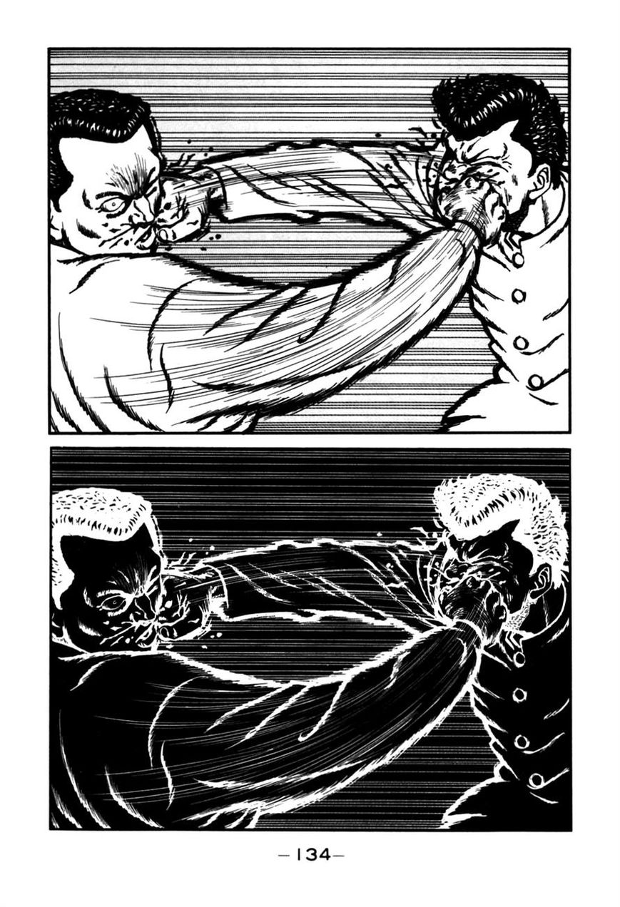 Be-Bop High School chapter 69 page 70