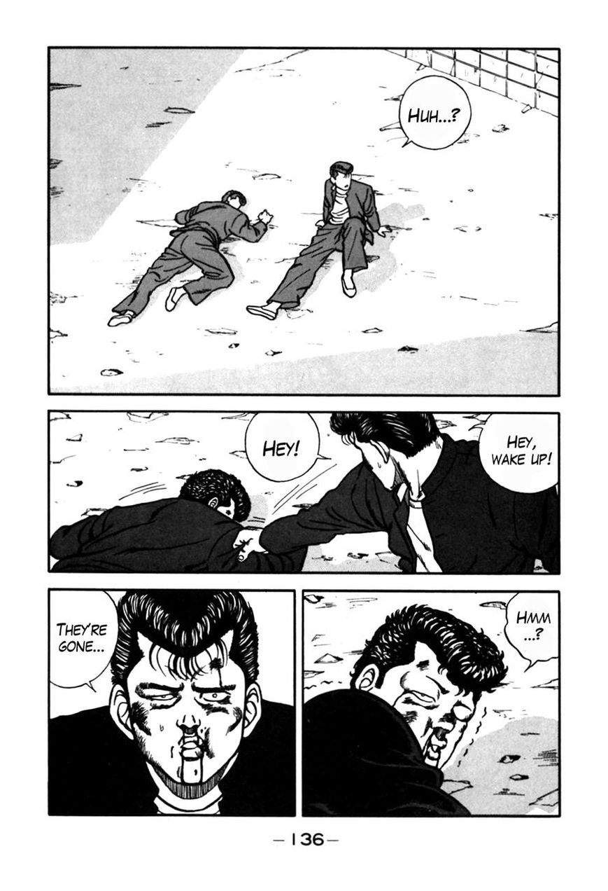 Be-Bop High School chapter 69 page 72