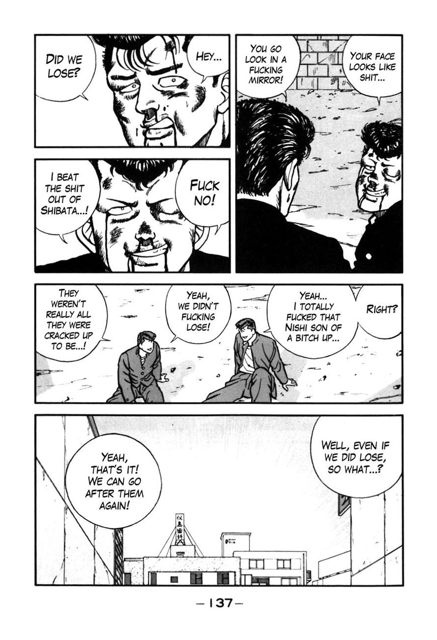 Be-Bop High School chapter 69 page 73