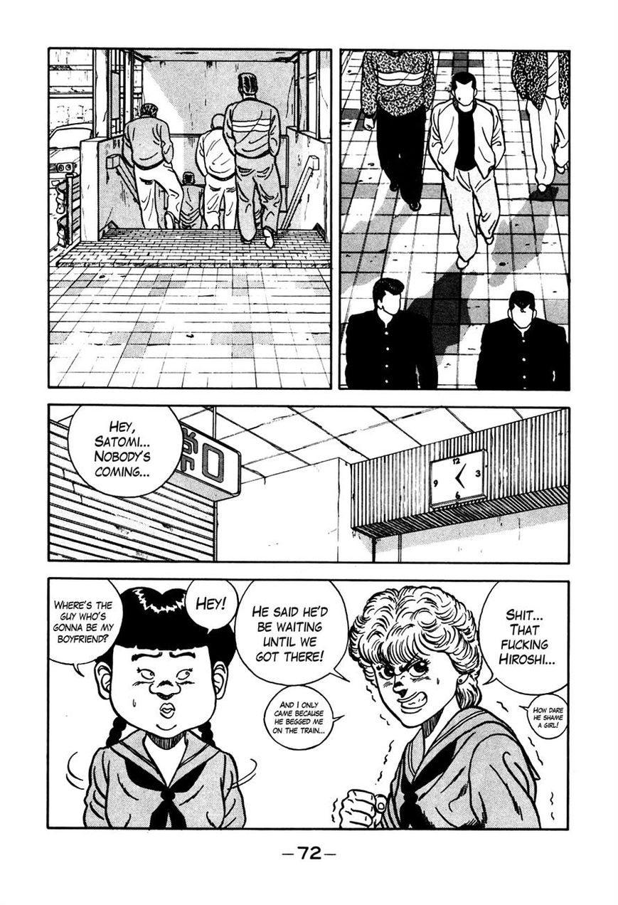 Be-Bop High School chapter 69 page 8