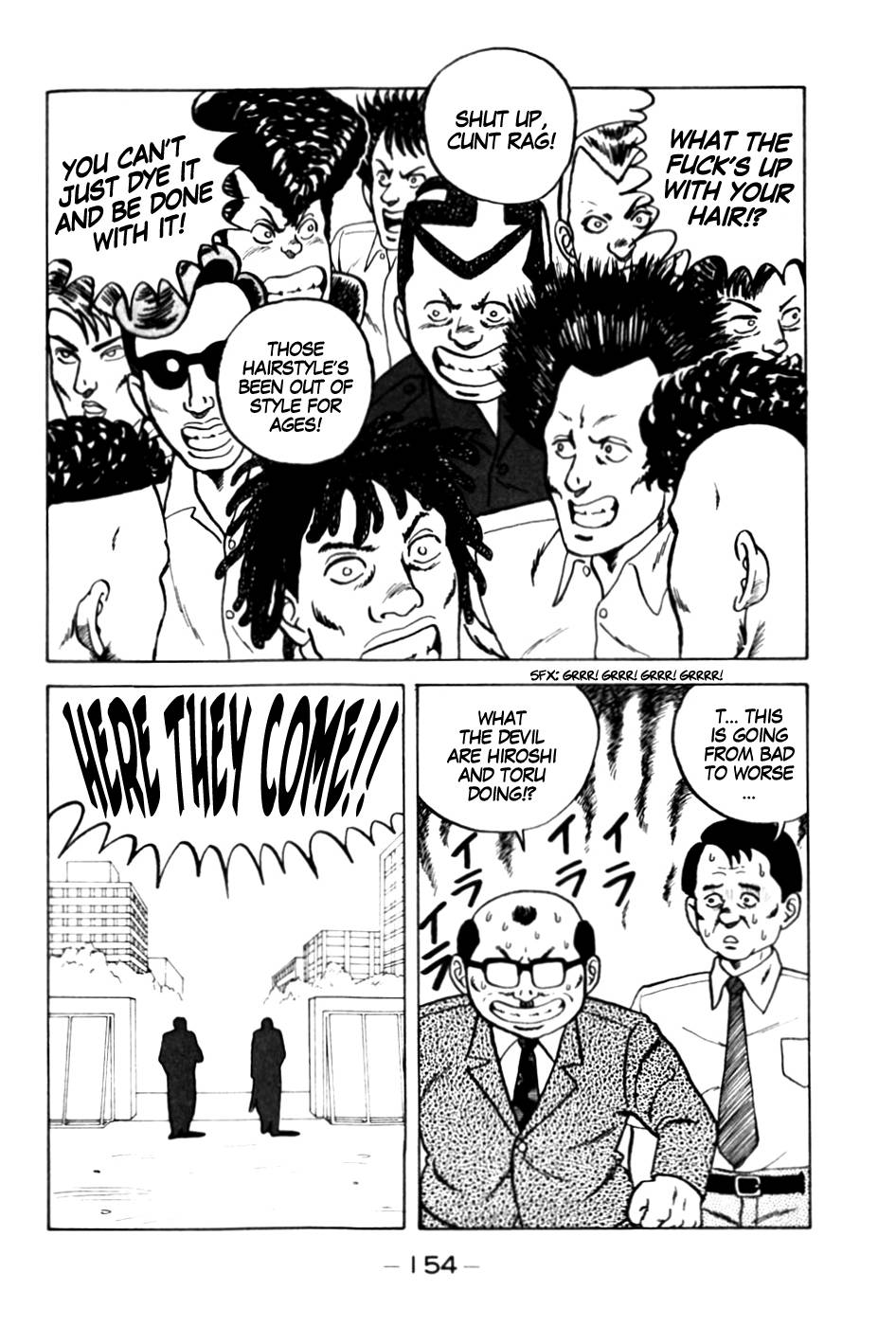 Be-Bop High School chapter 7 page 18