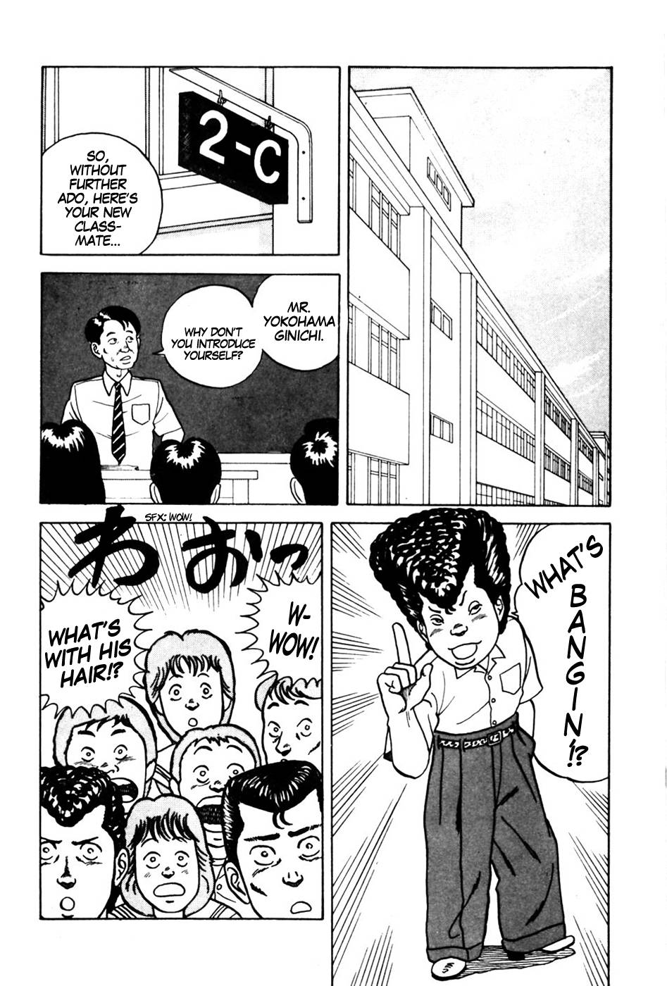 Be-Bop High School chapter 7 page 2