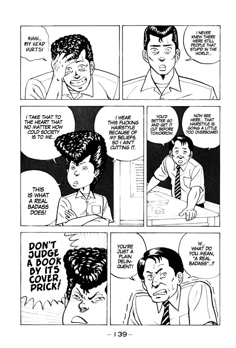 Be-Bop High School chapter 7 page 3