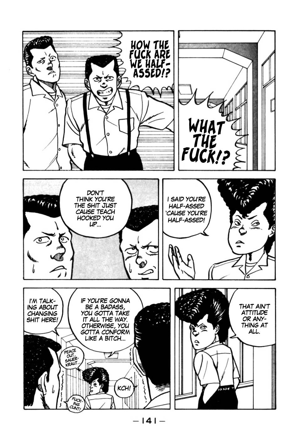 Be-Bop High School chapter 7 page 5