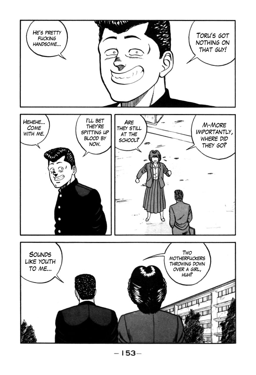 Be-Bop High School chapter 70 page 13