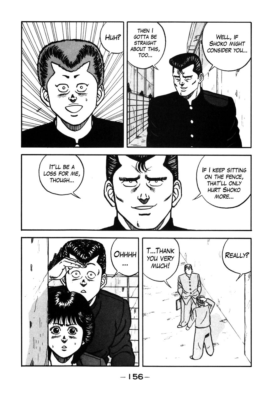 Be-Bop High School chapter 70 page 16