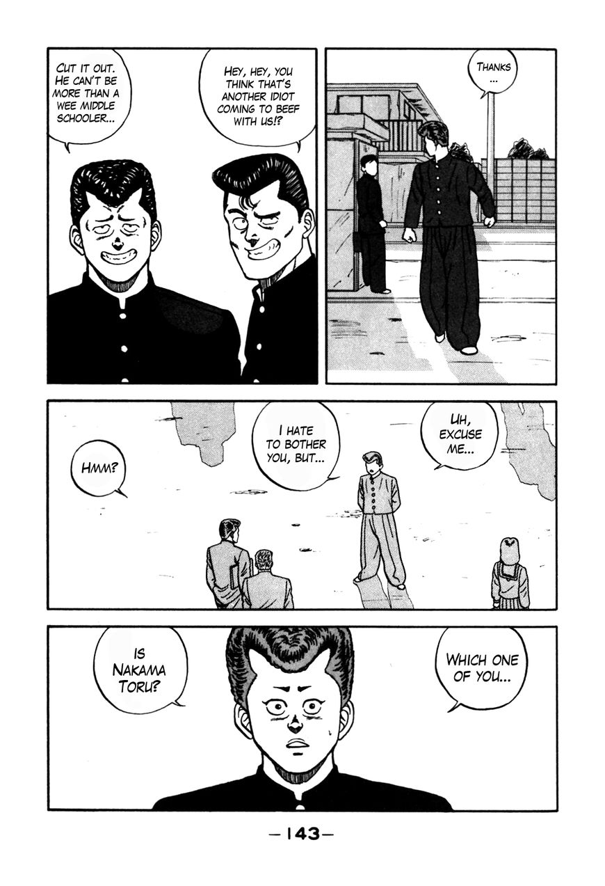 Be-Bop High School chapter 70 page 3