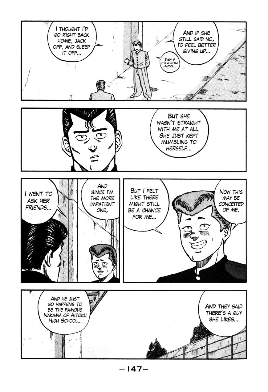 Be-Bop High School chapter 70 page 7