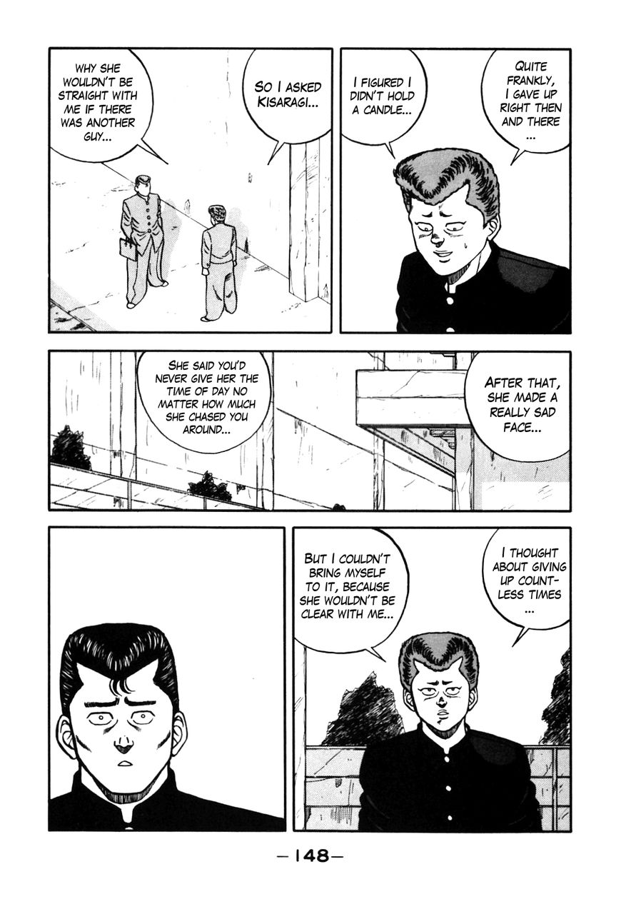 Be-Bop High School chapter 70 page 8