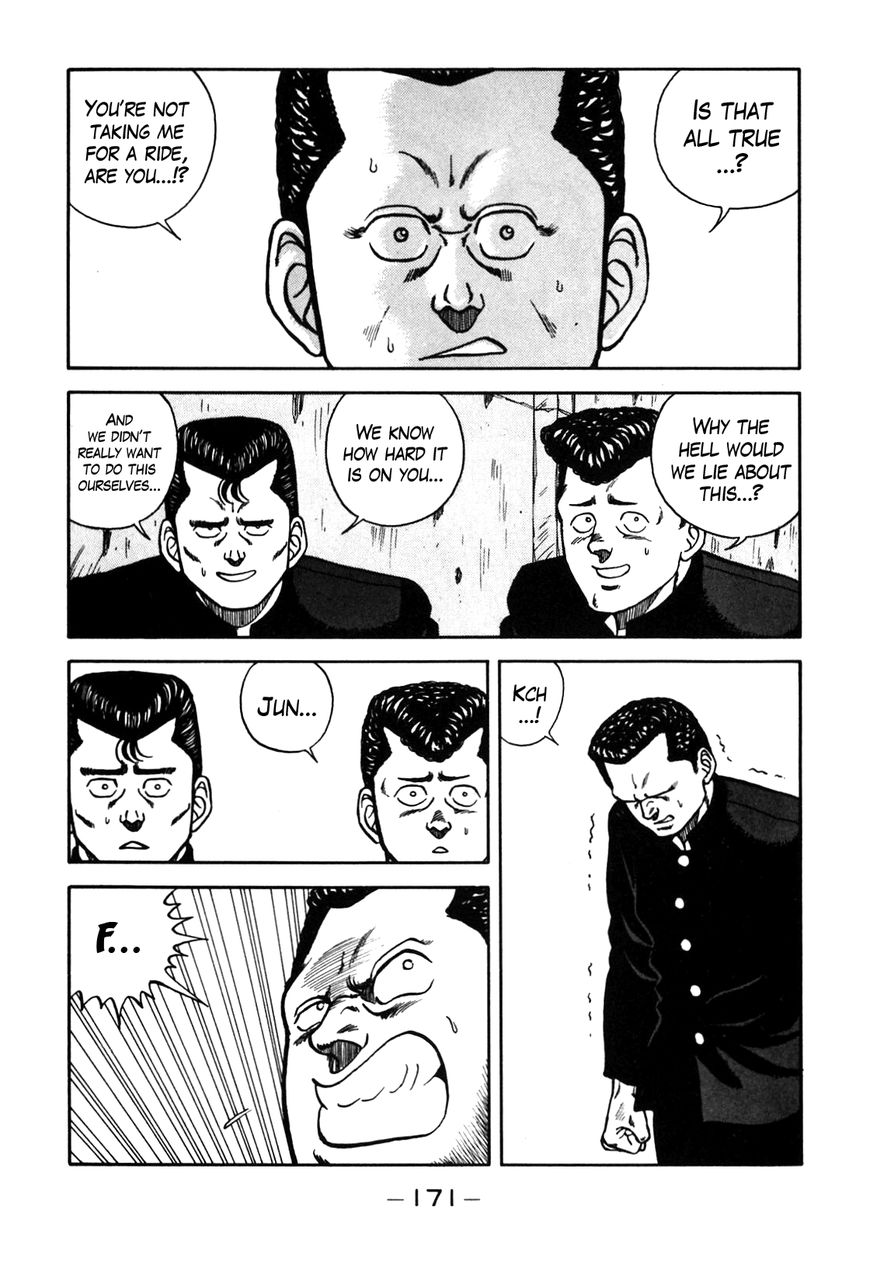 Be-Bop High School chapter 71 page 11