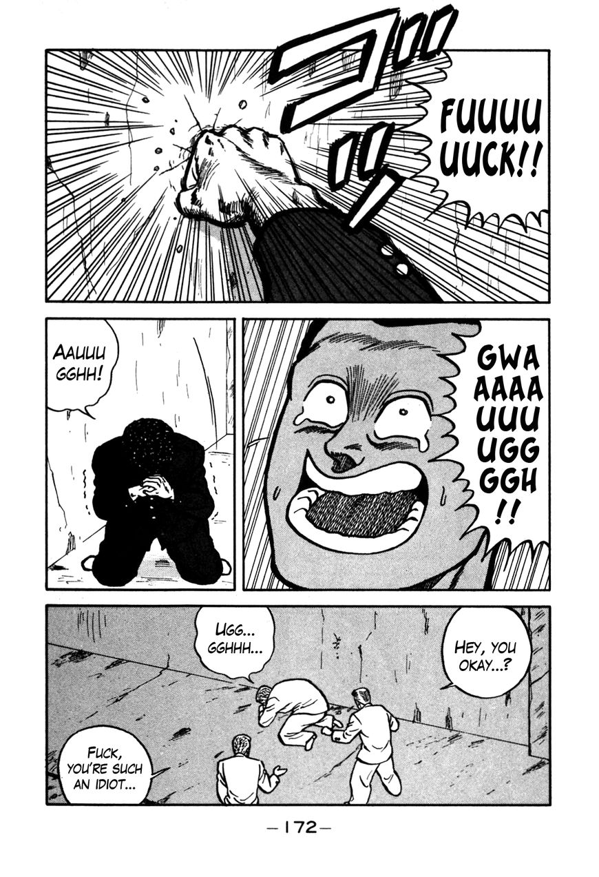 Be-Bop High School chapter 71 page 12