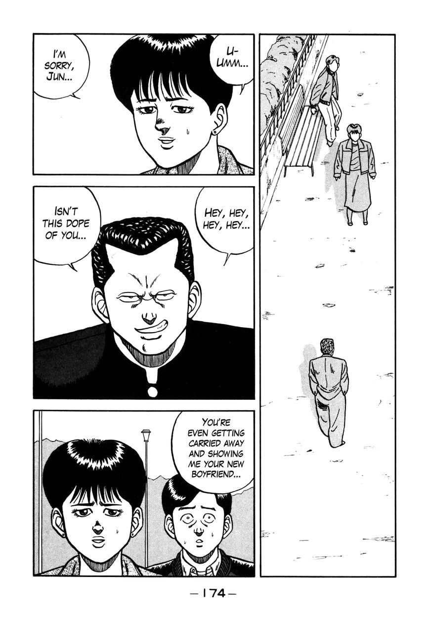 Be-Bop High School chapter 71 page 14