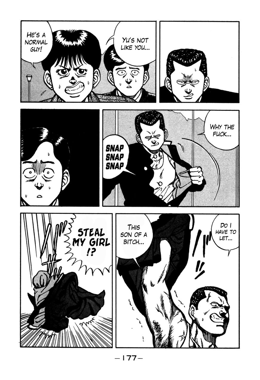 Be-Bop High School chapter 71 page 17