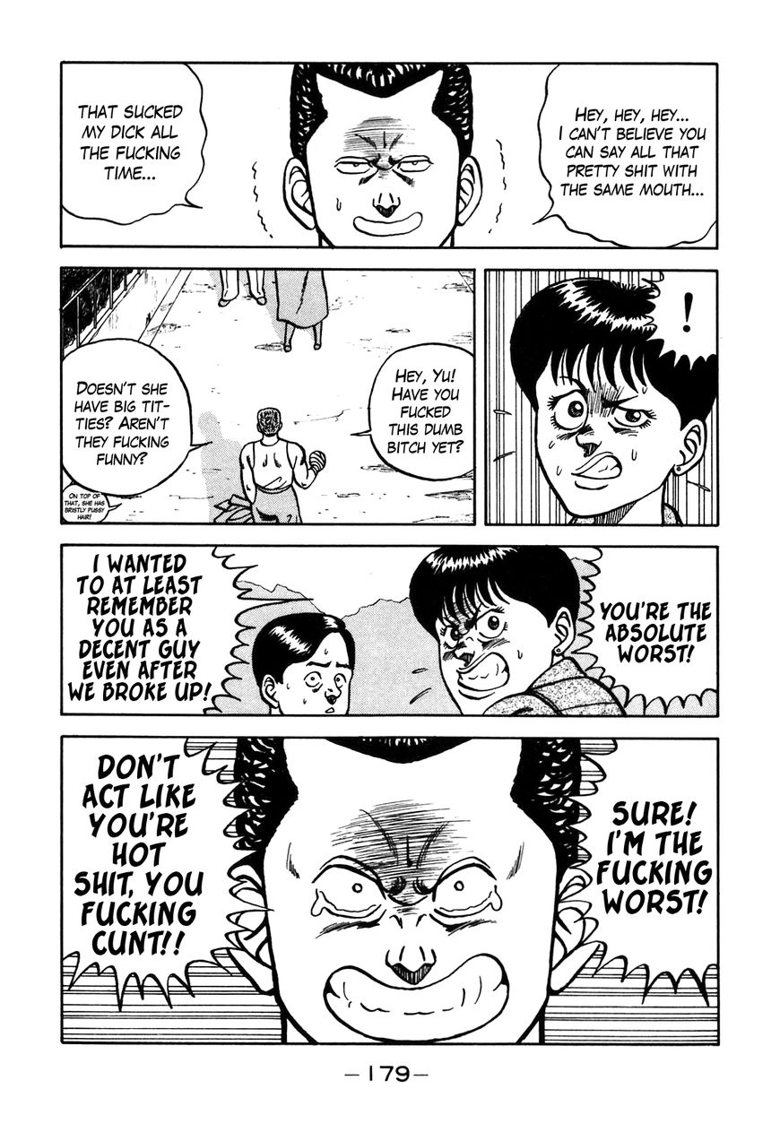 Be-Bop High School chapter 71 page 19