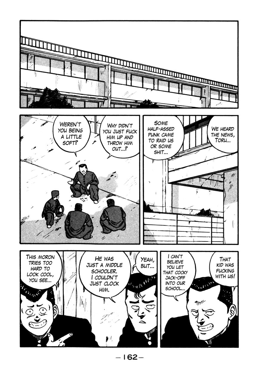 Be-Bop High School chapter 71 page 2