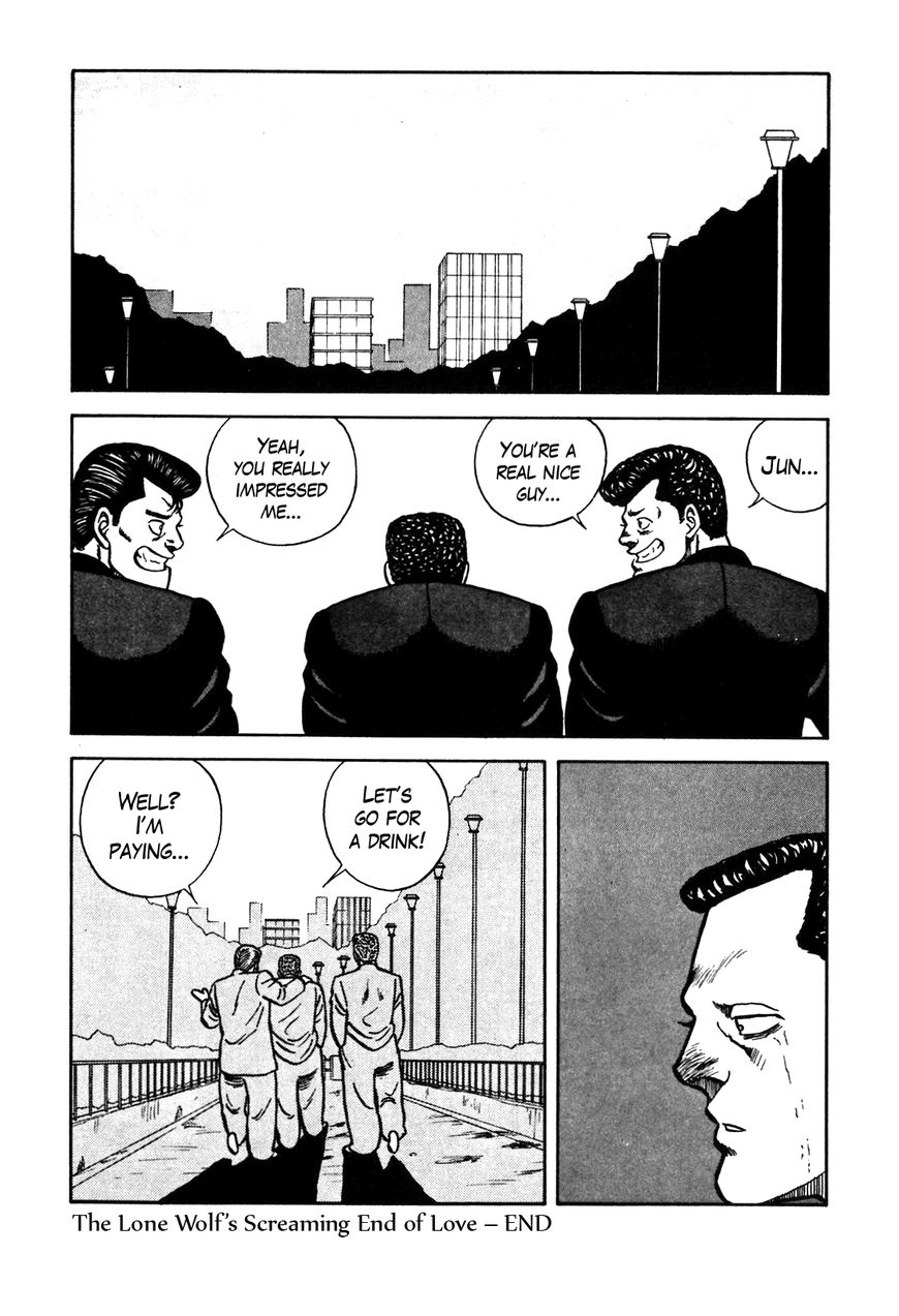 Be-Bop High School chapter 71 page 20