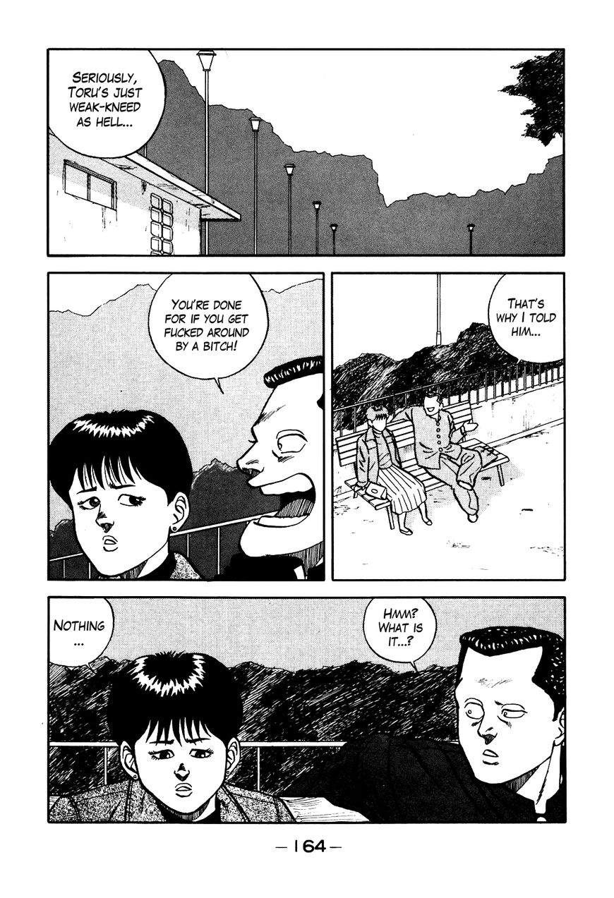 Be-Bop High School chapter 71 page 4