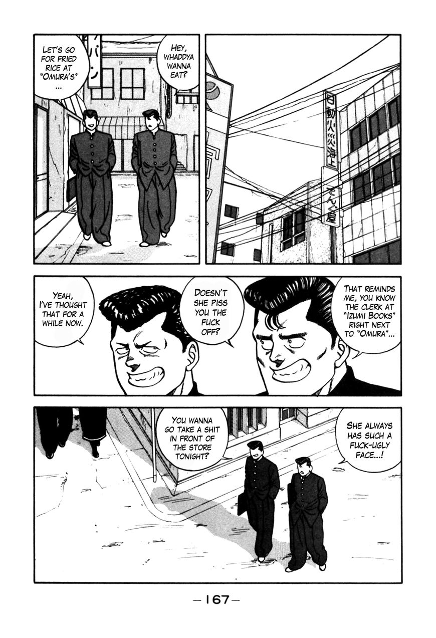 Be-Bop High School chapter 71 page 7