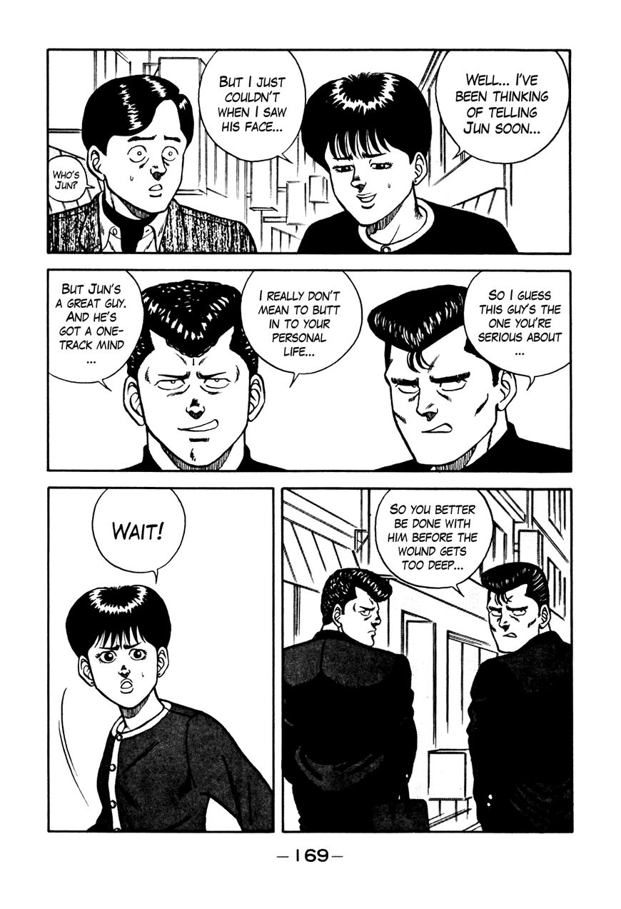 Be-Bop High School chapter 71 page 9