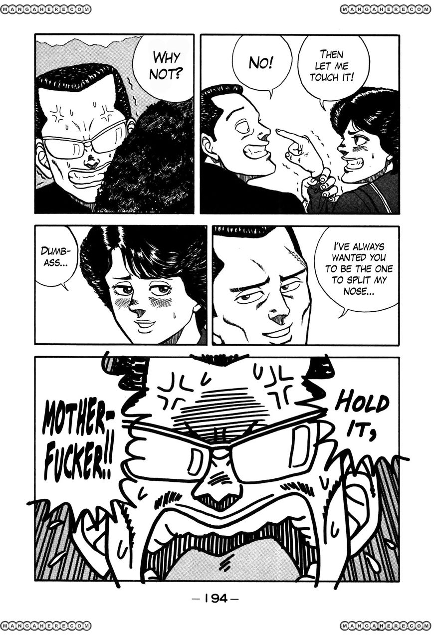 Be-Bop High School chapter 72 page 14