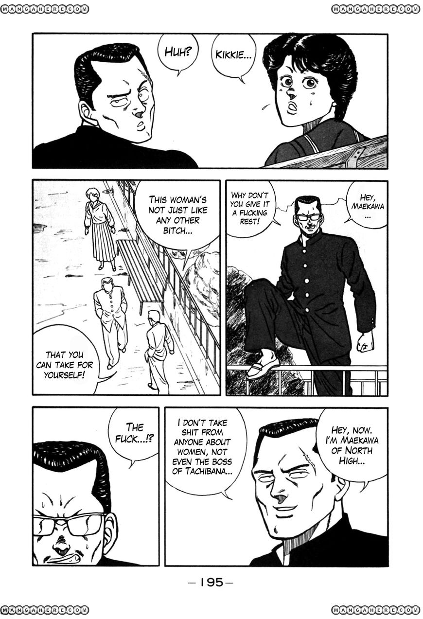 Be-Bop High School chapter 72 page 15