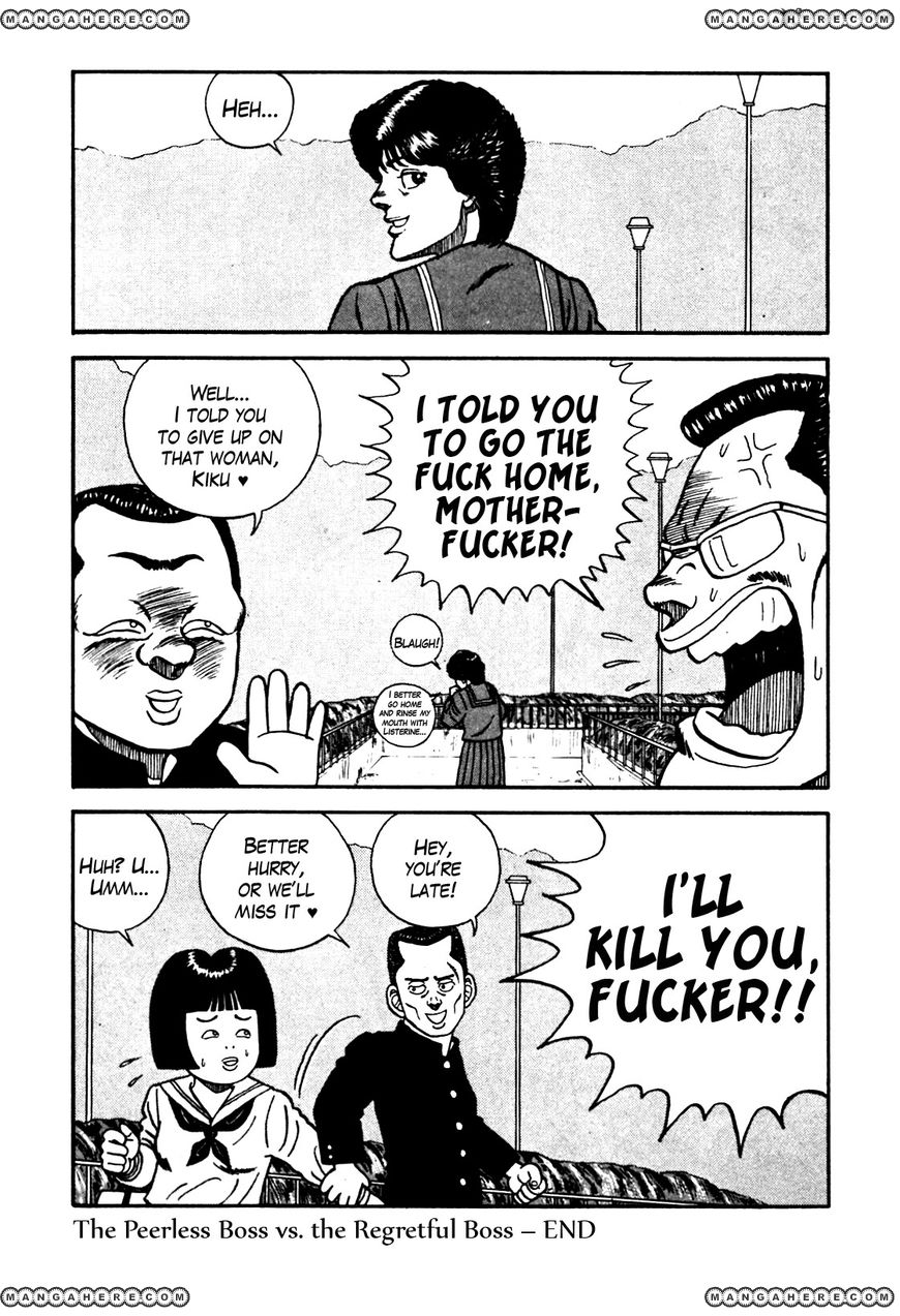 Be-Bop High School chapter 72 page 20