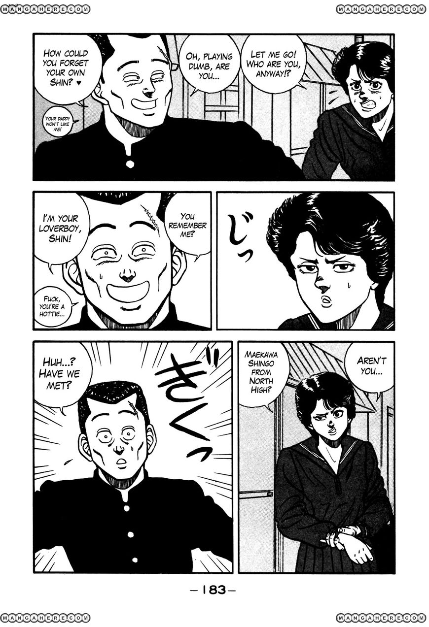 Be-Bop High School chapter 72 page 3