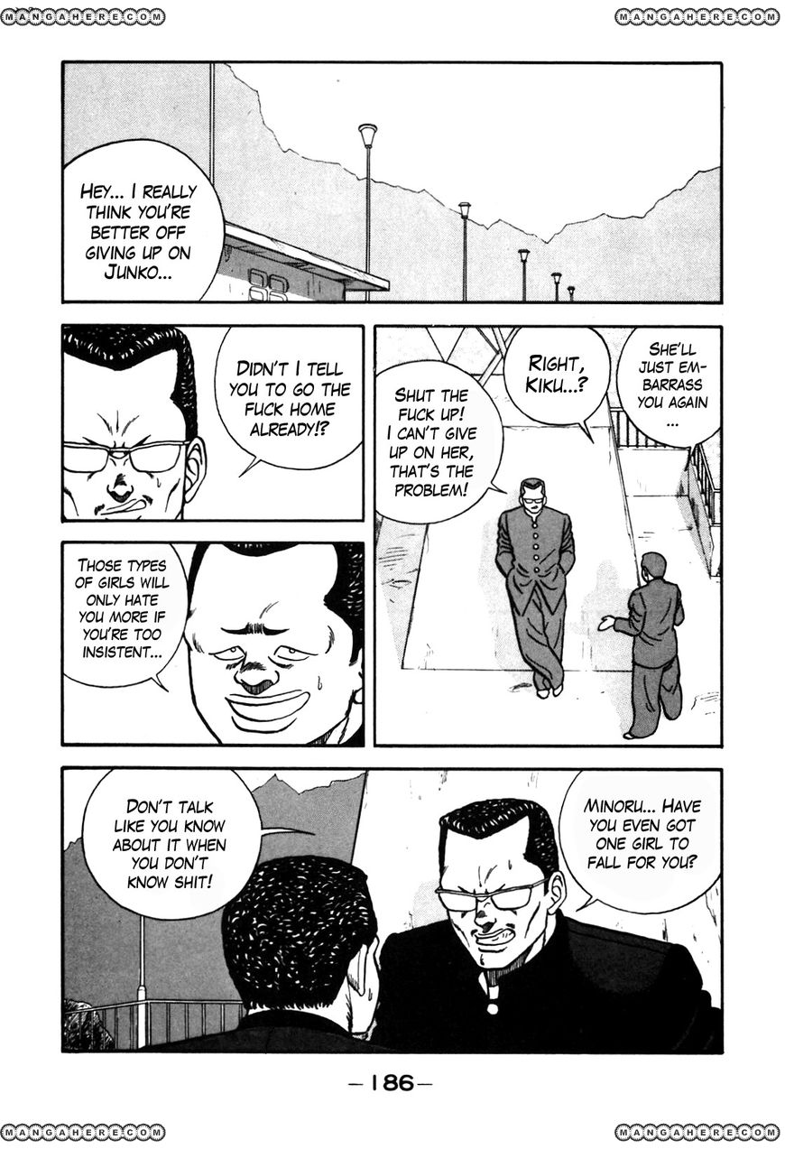 Be-Bop High School chapter 72 page 6