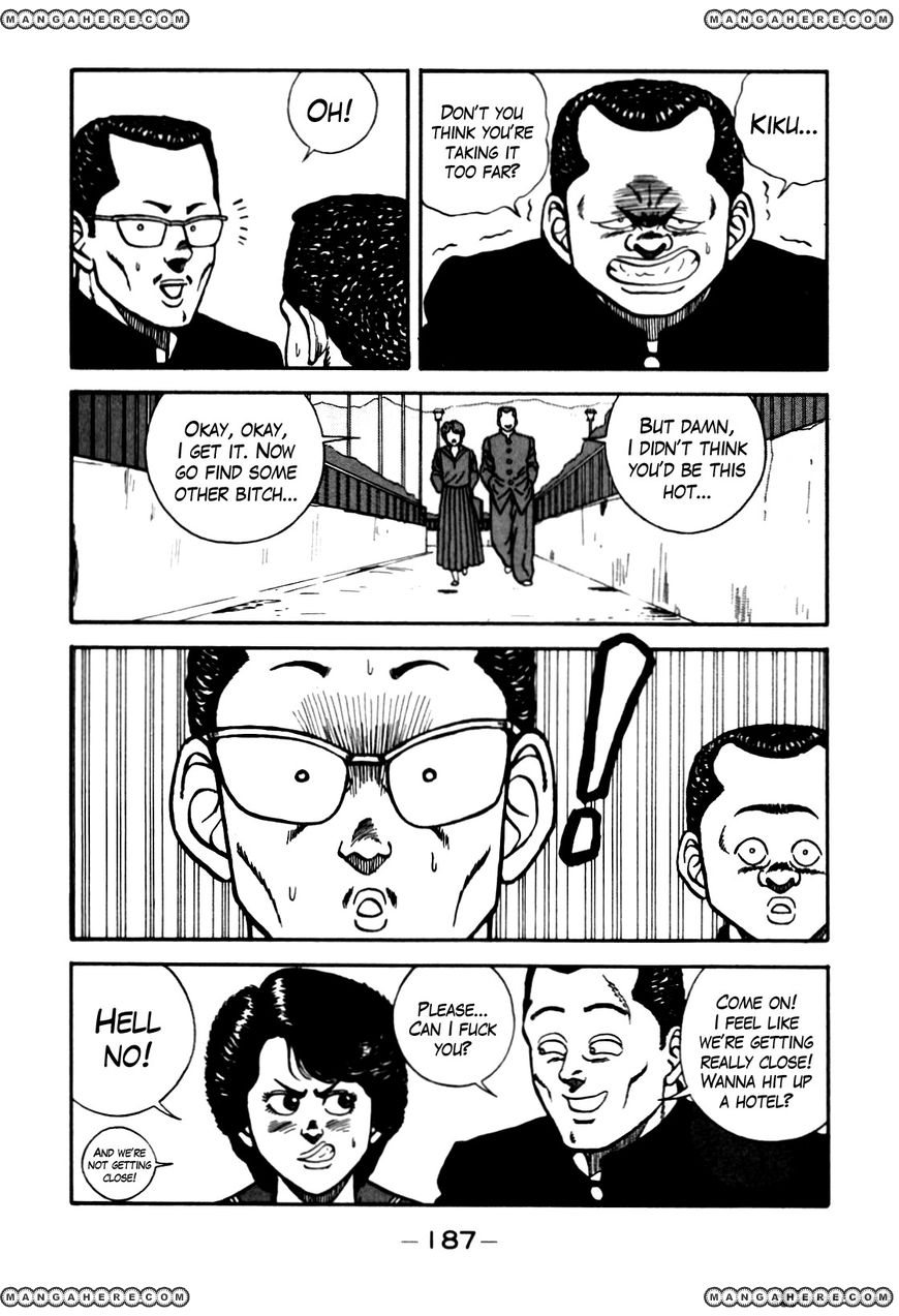 Be-Bop High School chapter 72 page 7