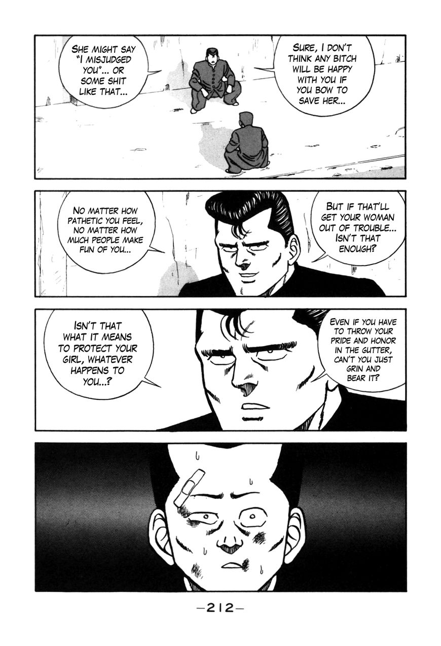 Be-Bop High School chapter 73 page 12