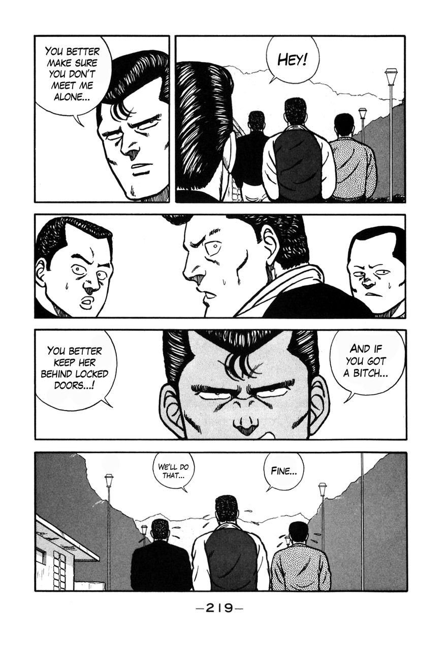 Be-Bop High School chapter 73 page 19