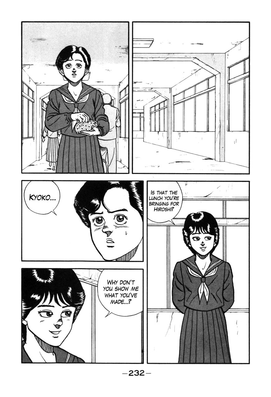 Be-Bop High School chapter 74 page 12