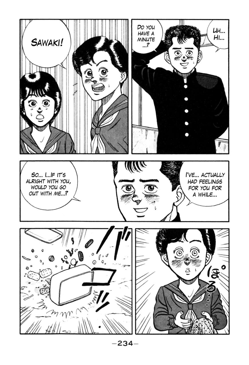 Be-Bop High School chapter 74 page 14