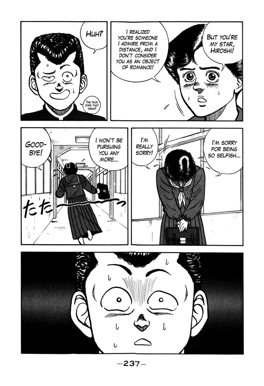 Be-Bop High School chapter 74 page 17