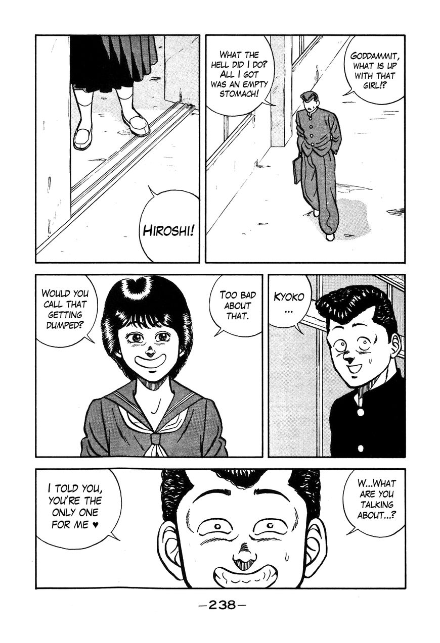 Be-Bop High School chapter 74 page 18