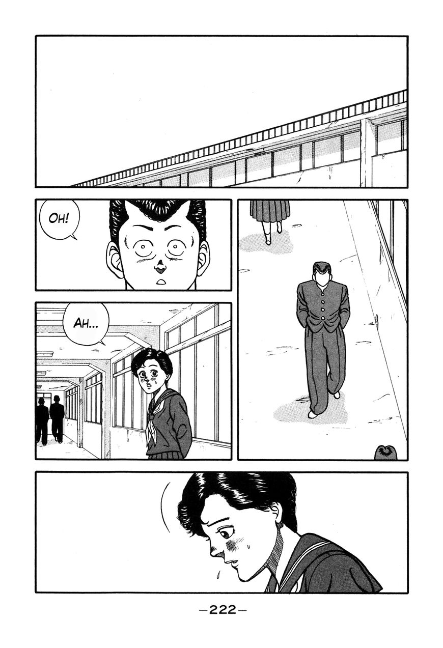 Be-Bop High School chapter 74 page 2