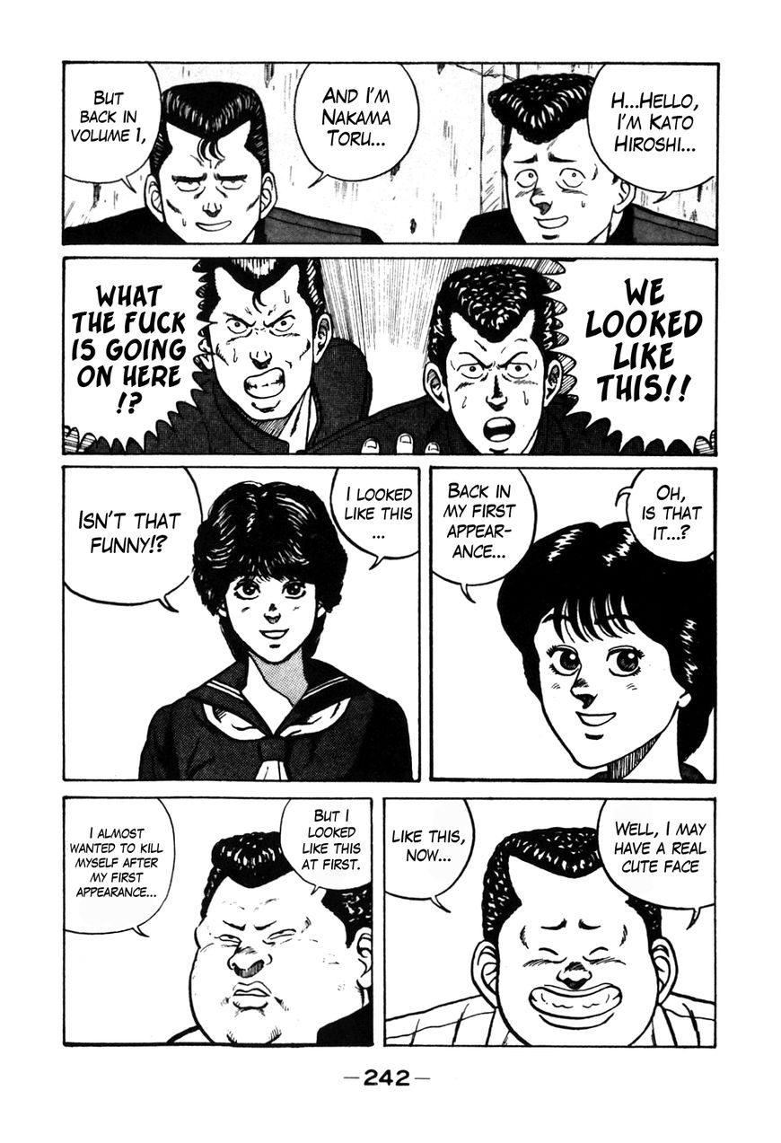 Be-Bop High School chapter 74 page 22