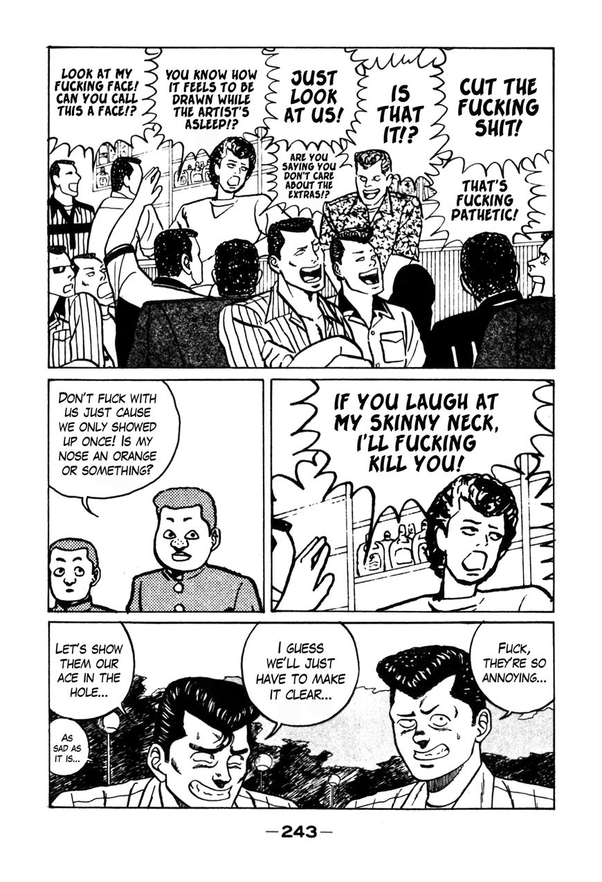 Be-Bop High School chapter 74 page 23