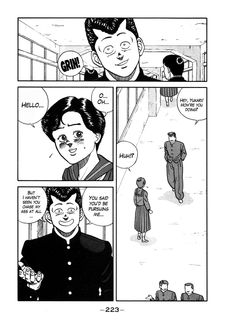 Be-Bop High School chapter 74 page 3