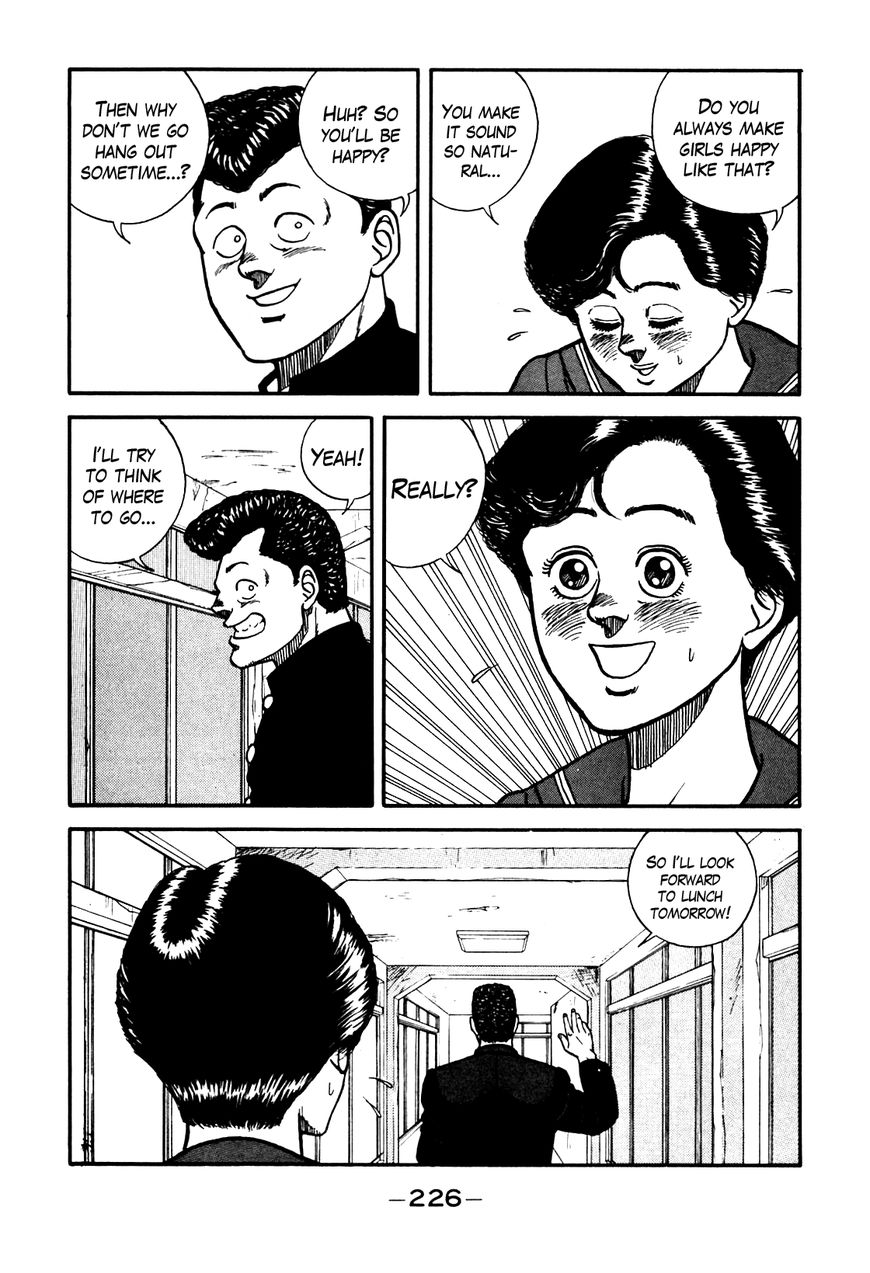 Be-Bop High School chapter 74 page 6