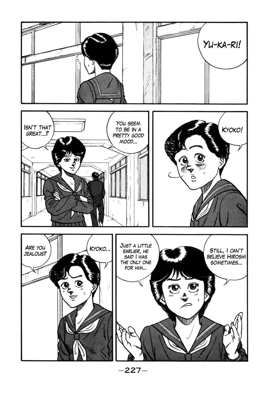 Be-Bop High School chapter 74 page 7