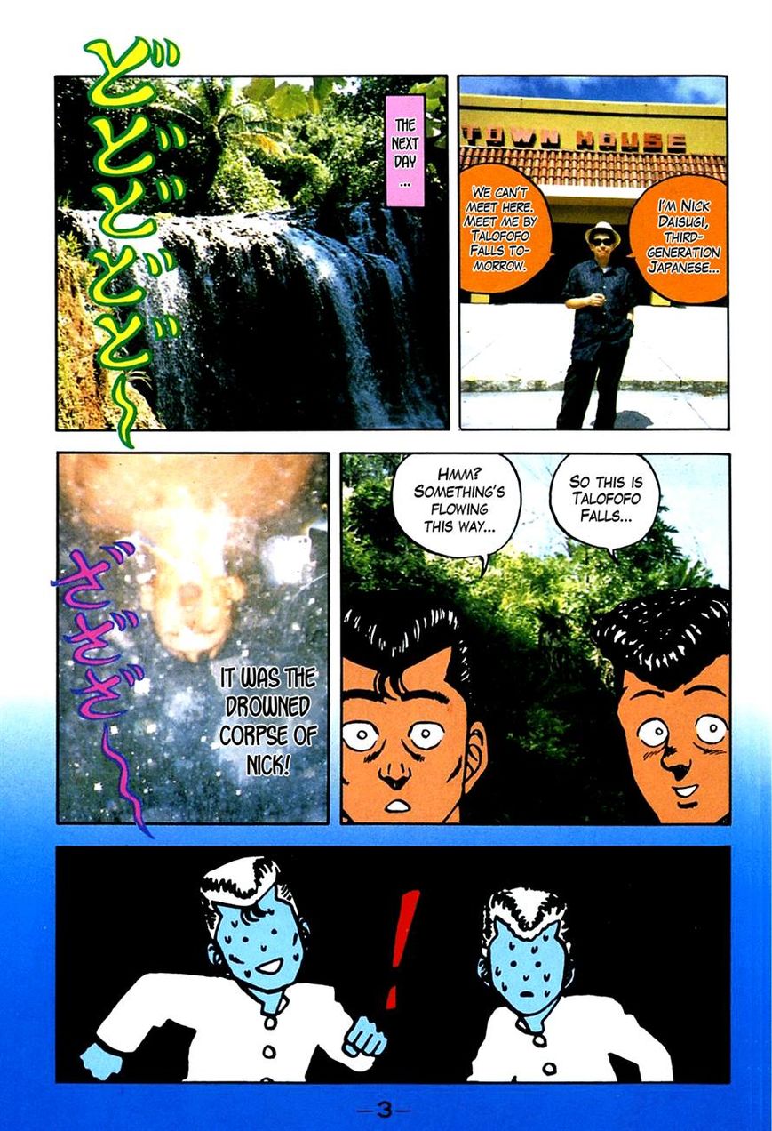 Be-Bop High School chapter 75 page 5